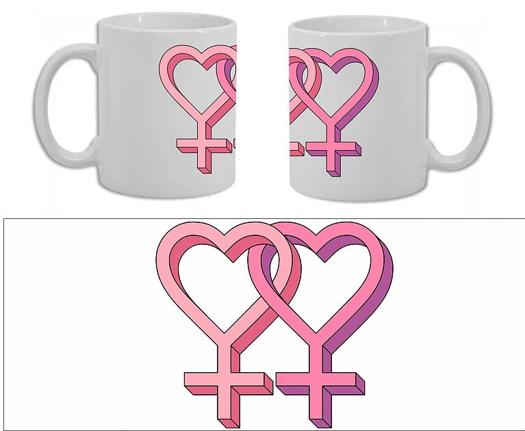 Taza Símbolo Amor – Imagen de producto