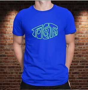 Camiseta Tocata – Imagen de producto