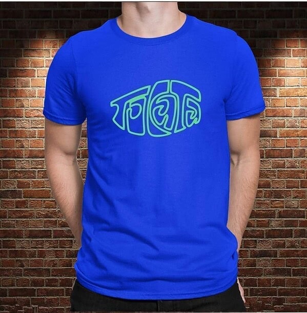 Camiseta Tocata - Imagen 3