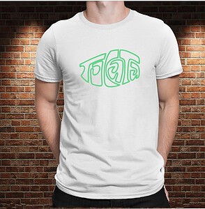 Camiseta Tocata – Imagen de producto