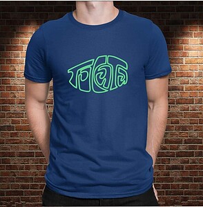 Camiseta Tocata – Imagen de producto