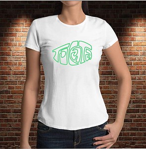 Camiseta Tocata – Imagen de producto