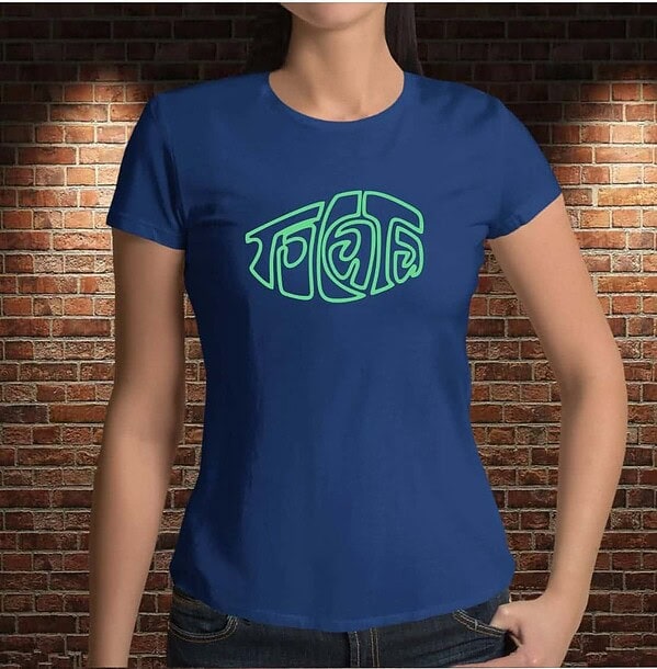 Camiseta Tocata - Imagen 7