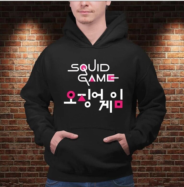 Sudadera Juego C. logo – Imagen de producto